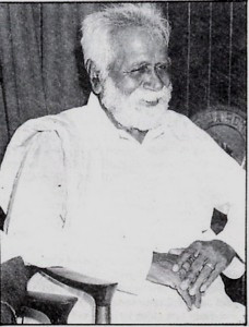 S. Ramanathan