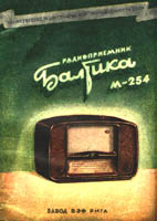 35 Kb