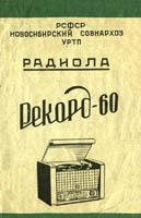 31 Kb