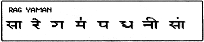 Yaman