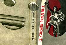  ""  