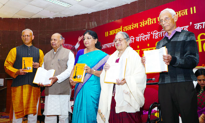 Acharya Tanarang ki Bandishen Vol 2 Book Launch Function