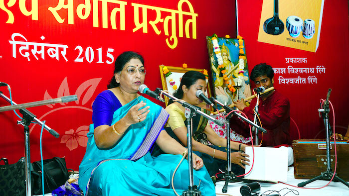 Mrs. Kalpana Zokarkar in concert