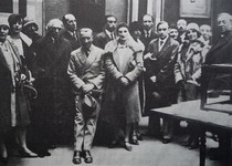    , 1930 