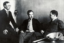,    . , , 1923 