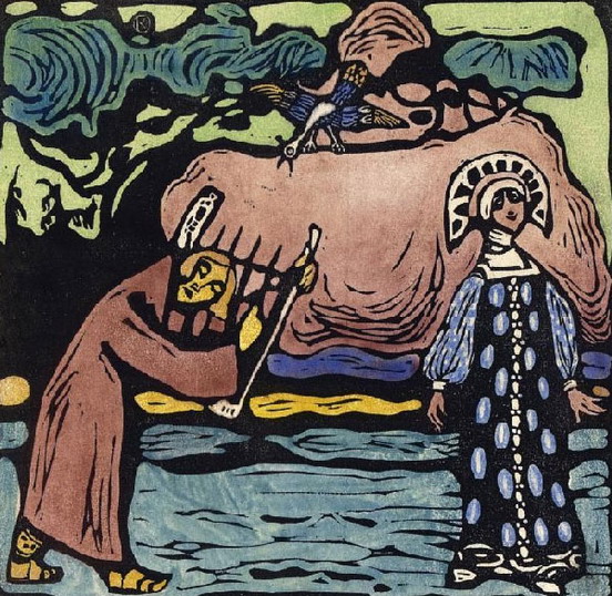  . . . 1907 