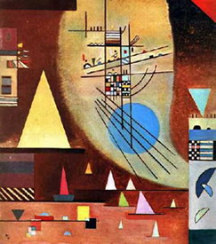 Василий Кандинский. Живопись. Безмолвное. 1924 год Василий Кандинский. Живопись. Безмолвное. 1924 год