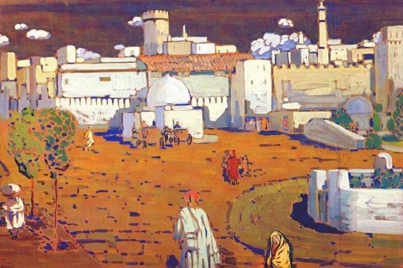 Василий Кандинский. Живопись. Арабский город. 1905 год Василий Кандинский. Живопись. Арабский город. 1905 год