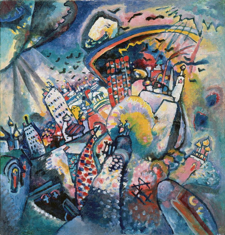 Василий Кандинский. Живопись. Москва. Красная площадь. 1916 год Василий Кандинский. Живопись. Москва. Красная площадь. 1916 год