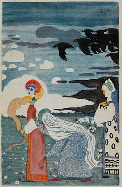  . . . 1907 