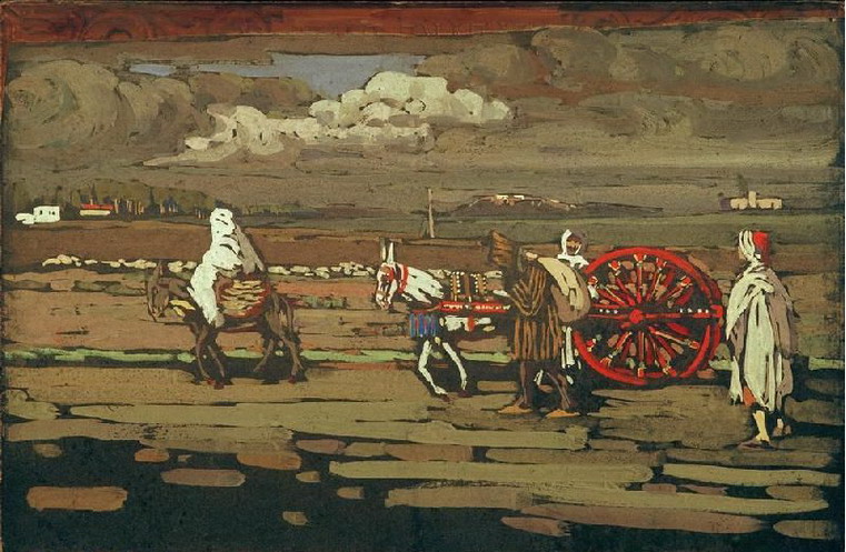  . . T. 1905 