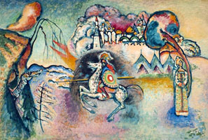  .   , 1915  - 1916 