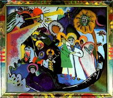   I, 1911