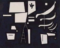  .     , 1932 