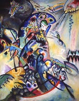  .  , 1917 