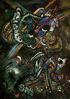  . , 1917 