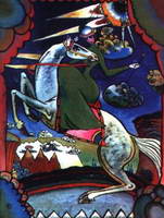  .   , 1918 