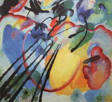  .  26 (), 1912 