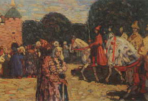  .  ( ), 1904 