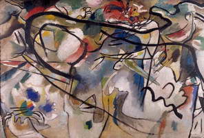    V, 1911