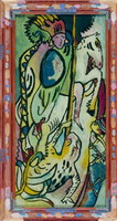  .   II, 1911 