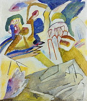  18 (  ), 1911
