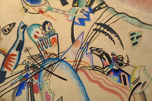  . , 1913 