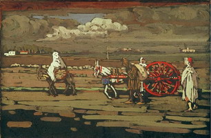 T, 1905