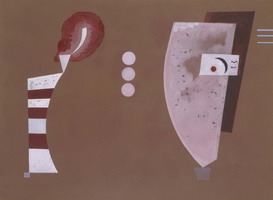  .  , 1932 