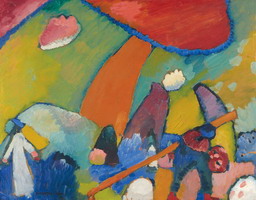  .  , 1909 