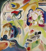  .  No. 29 (), 1912 