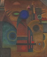  .  , 1925 