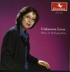CD Cover: Unknown Lives
